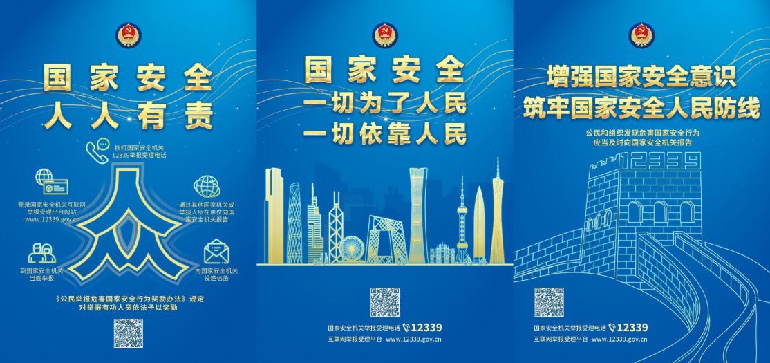 首页-人生就是博中国官方网站