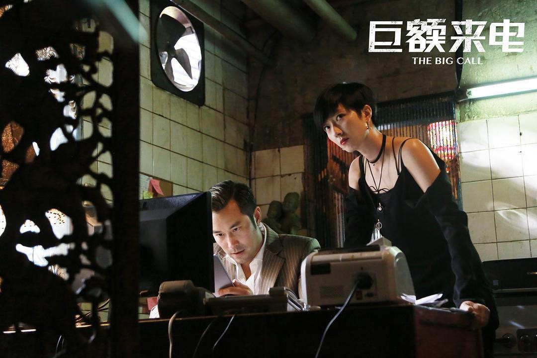 BB12E9CDBB4044AB25DB387BCE7_EBDC5015_2484A