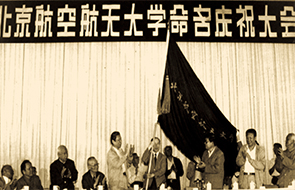 首页-人生就是博中国官方网站