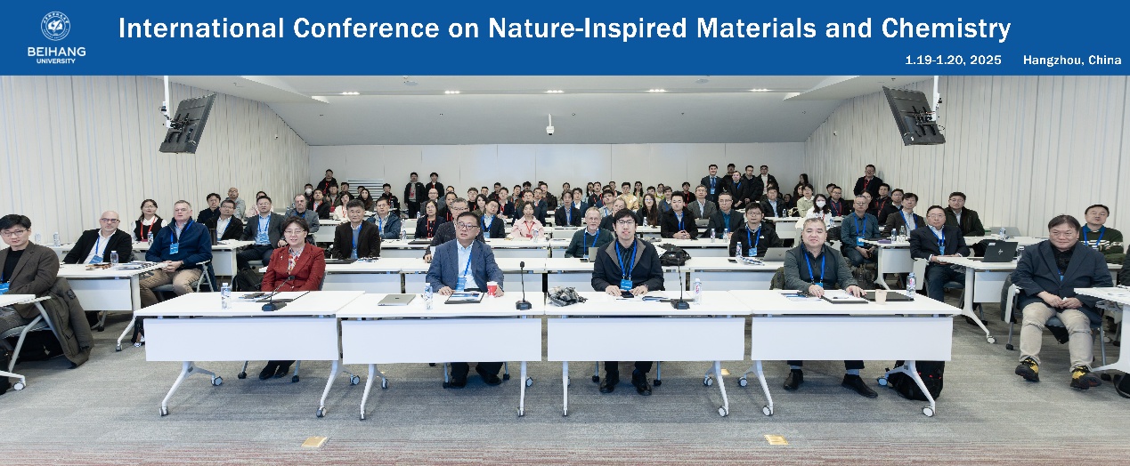 首页-人生就是博中国官方网站