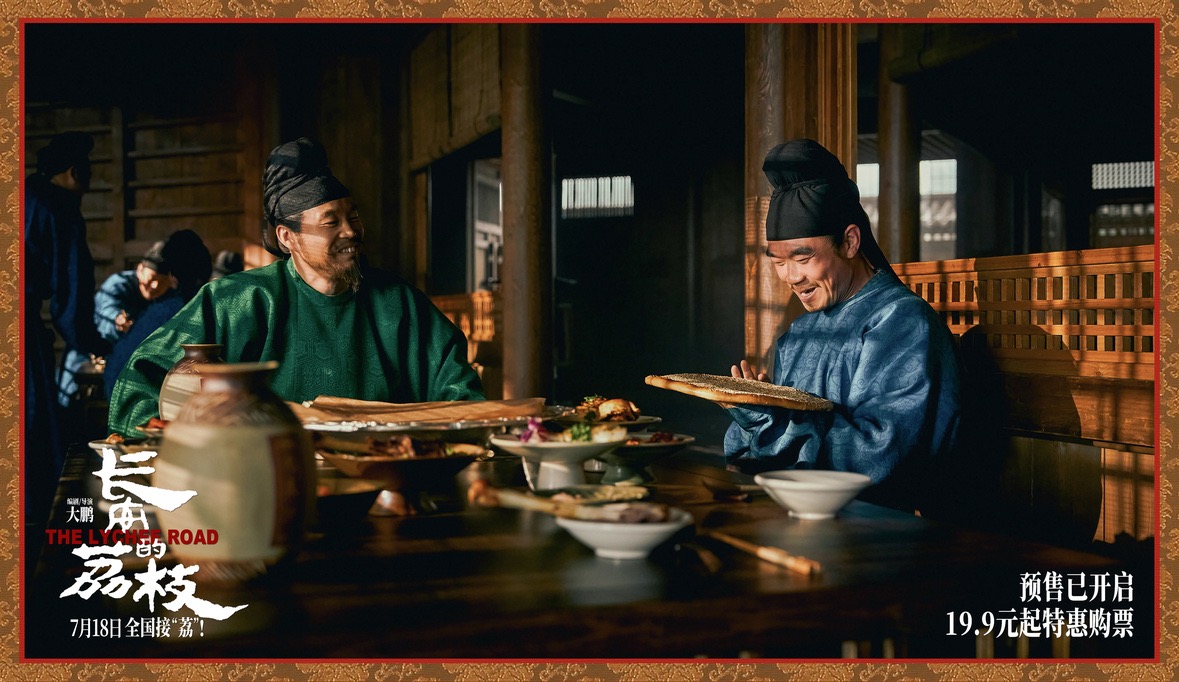 首页-人生就是博中国官方网站