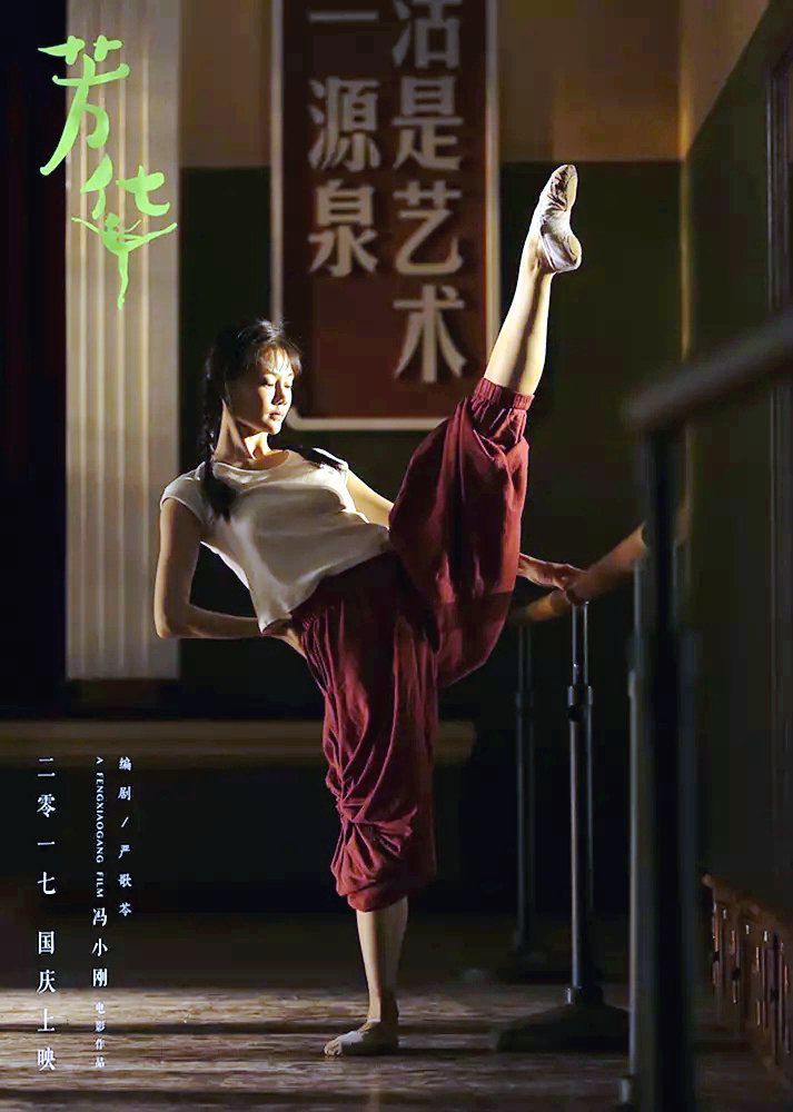 首页-人生就是博中国官方网站
