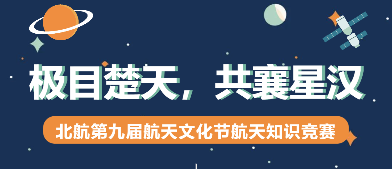 5F9801EC2232E63849A7B85C508_B8FBF951_1E65D 首页-人生就是博中国官方网站