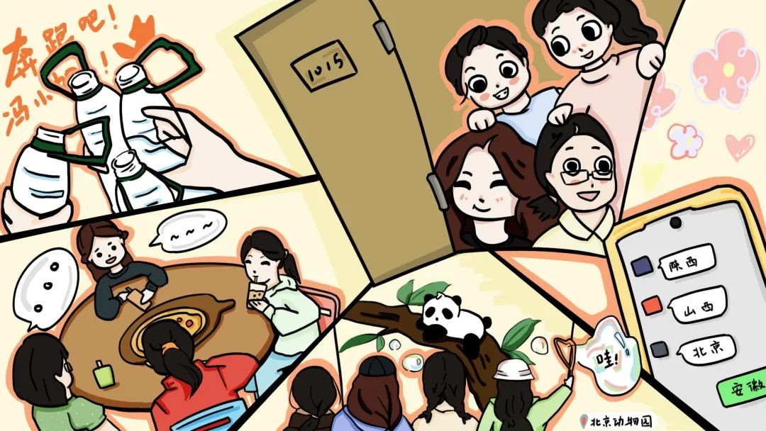 157A01DB2F33FF21647D43B8287_67007D4D_2F0C8