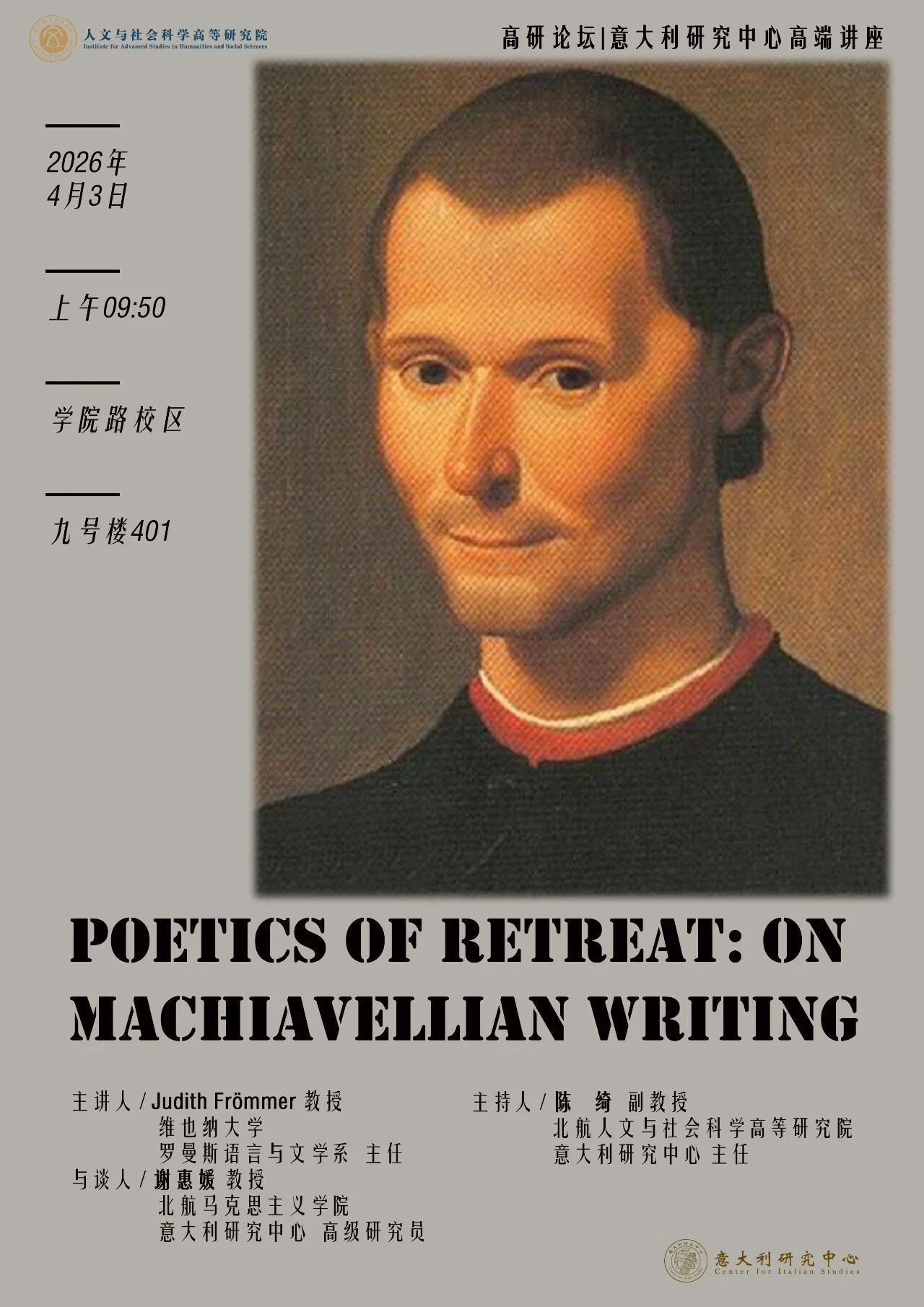 AB9116046CF91D148E1F57D5AAC_4DCE9067_391D9