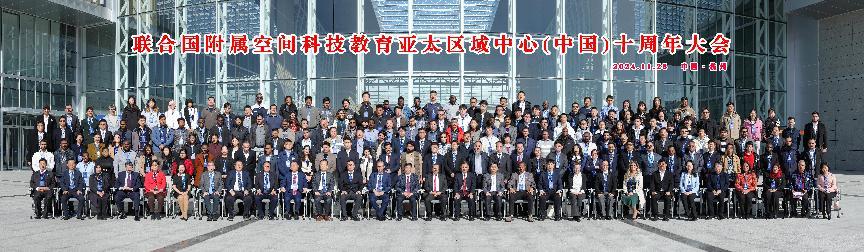 首页-人生就是博中国官方网站