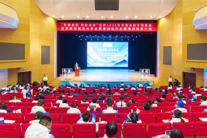 首页-人生就是博中国官方网站