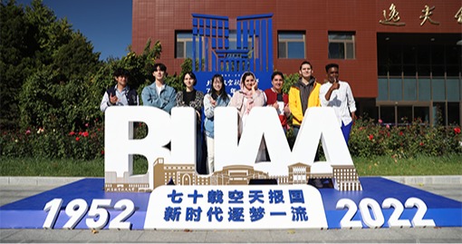 首页-人生就是博中国官方网站