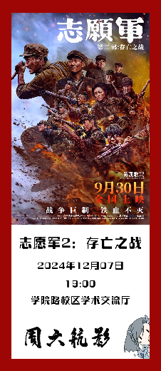 首页-人生就是博中国官方网站