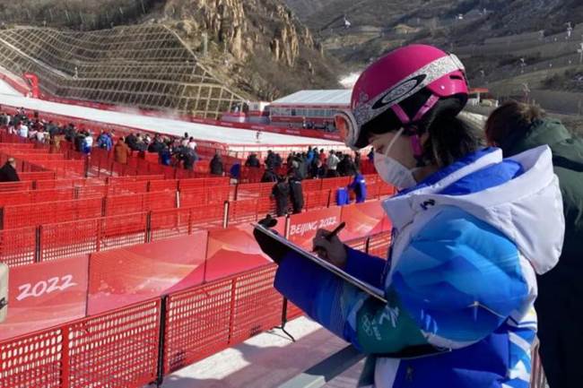 首页-人生就是博中国官方网站