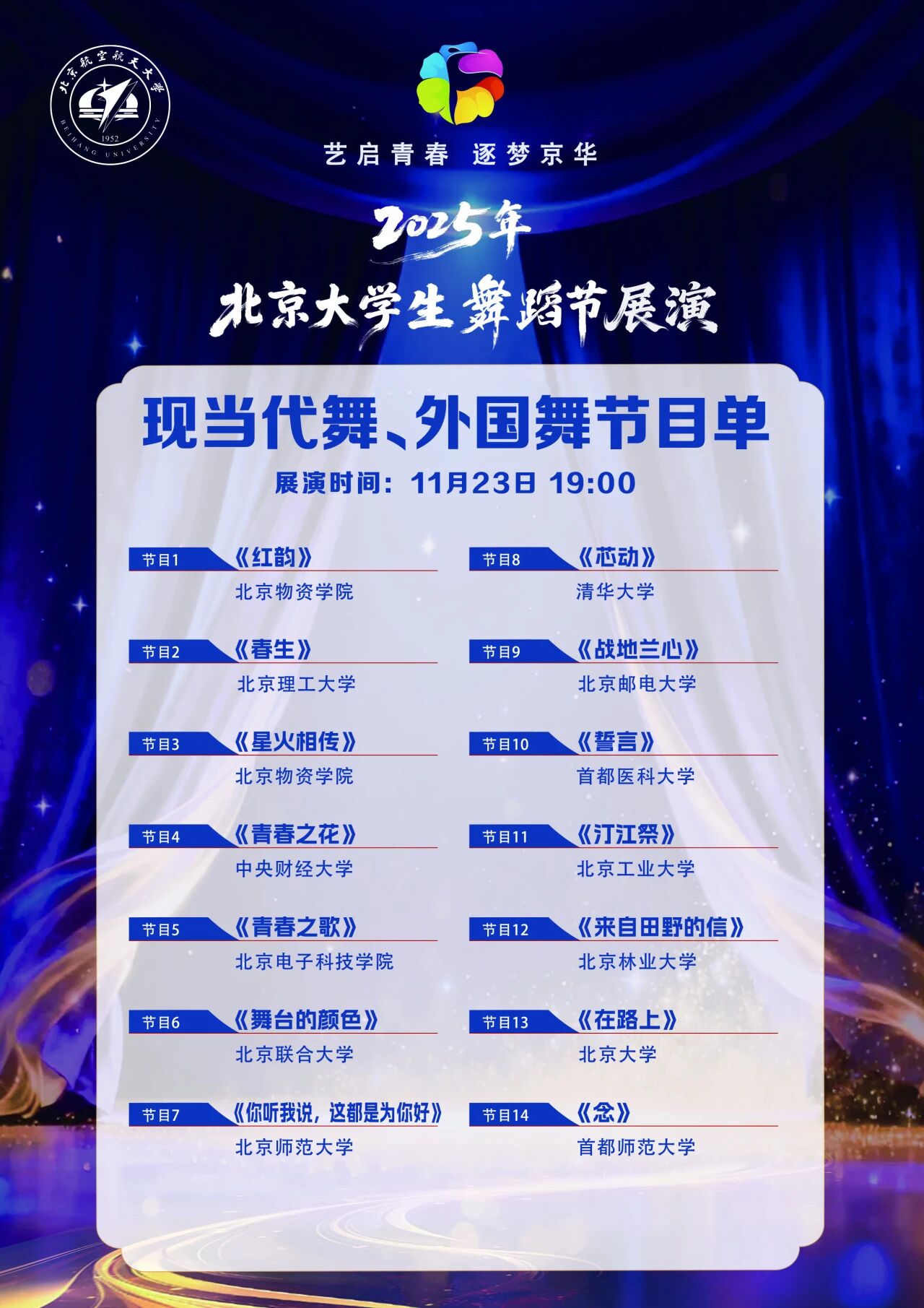 0C3444CBF910F722186C643DEC1_B4A61020_3E436