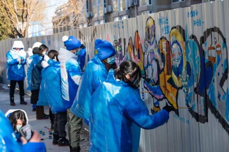 首页-人生就是博中国官方网站