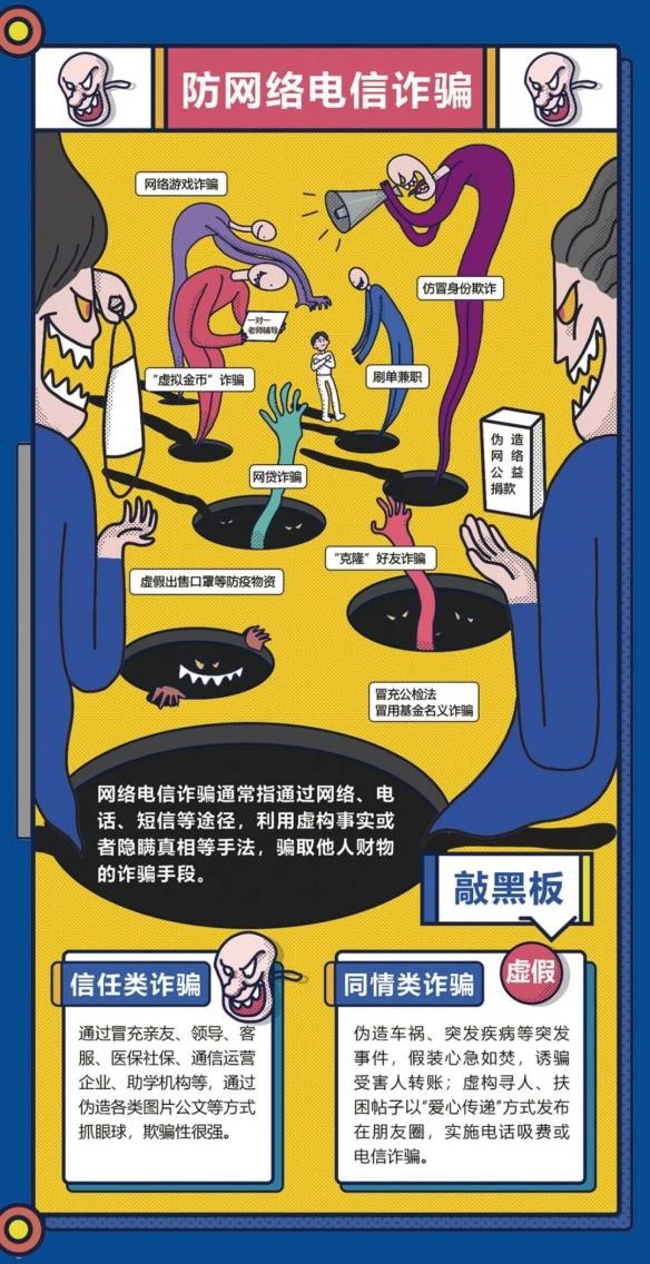 首页-人生就是博中国官方网站