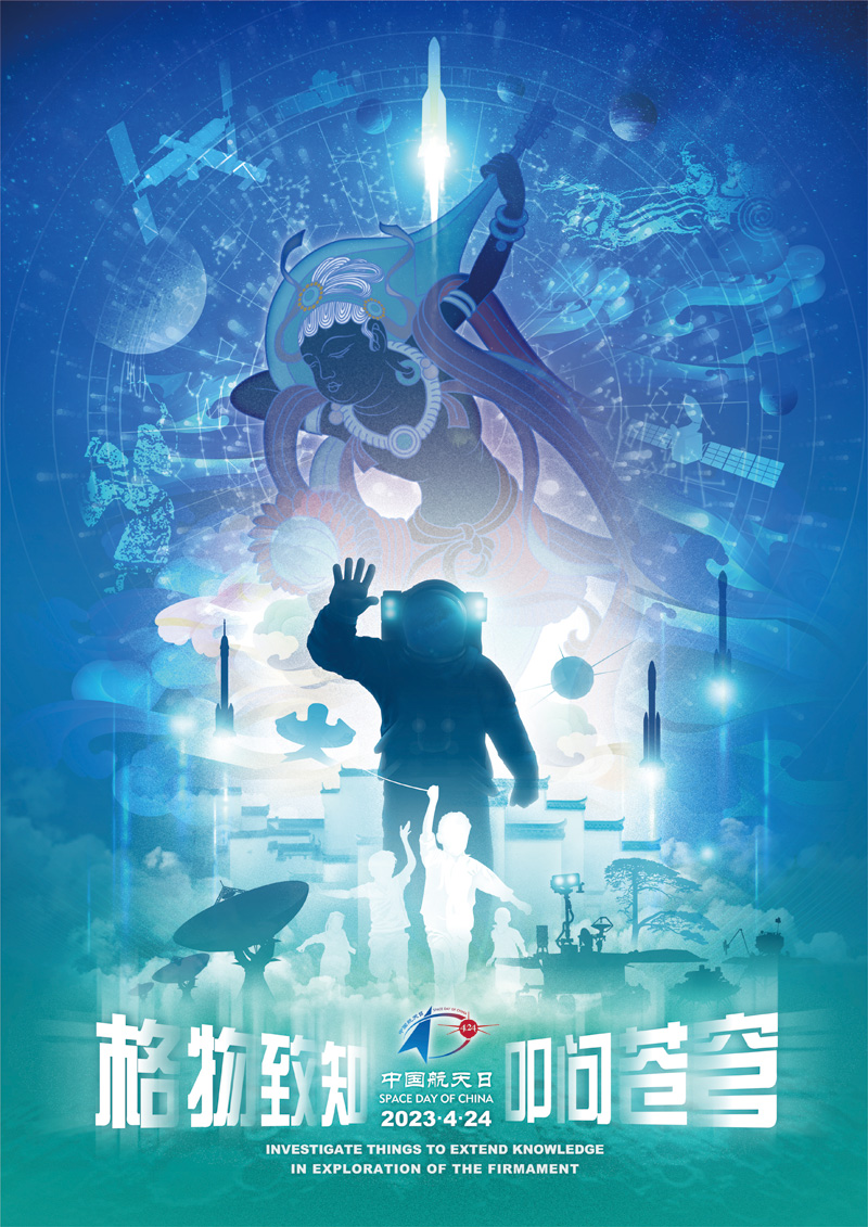 首页-人生就是博中国官方网站