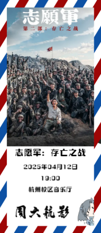 首页-人生就是博中国官方网站