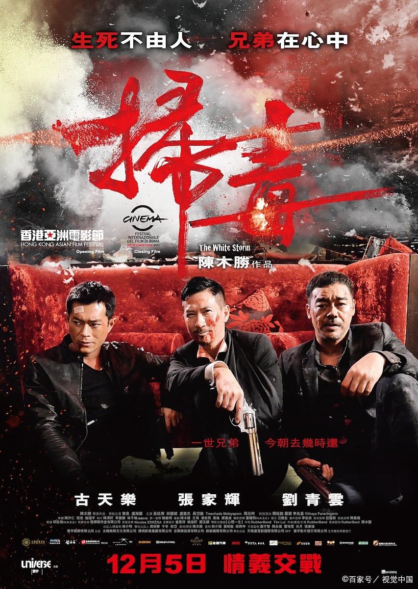 首页-人生就是博中国官方网站