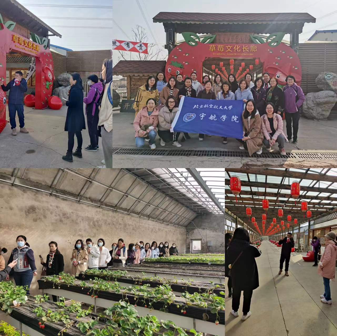 首页-人生就是博中国官方网站