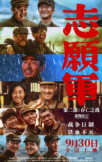 首页-人生就是博中国官方网站