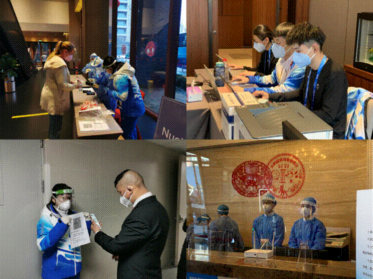 首页-人生就是博中国官方网站